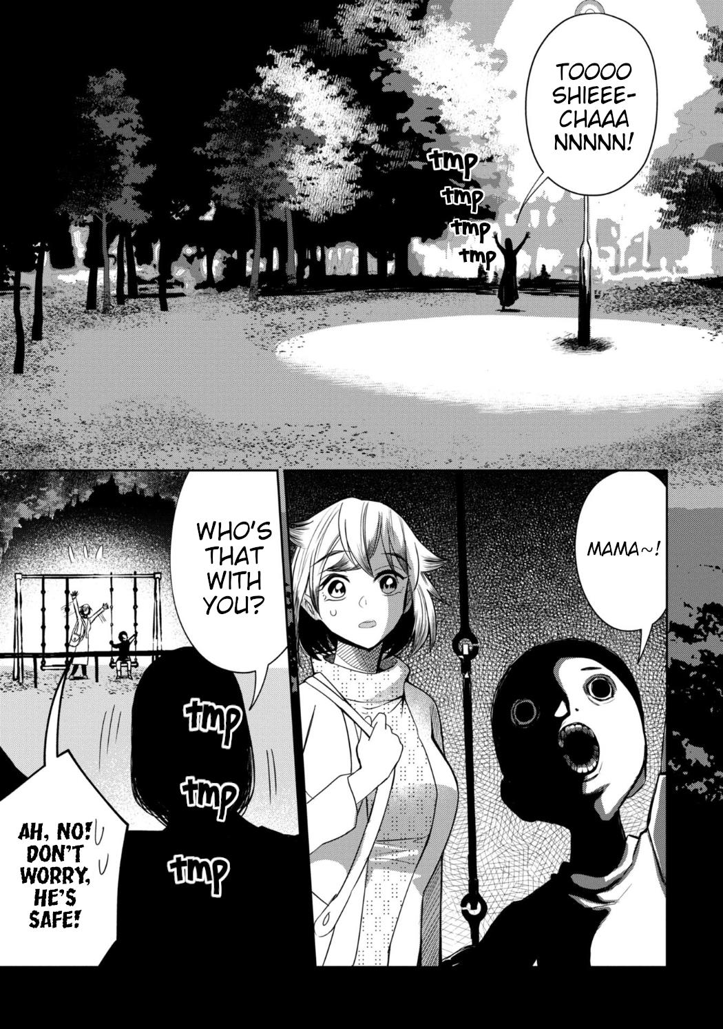 Kaya-chan wa kowakunai Chapter 27 12